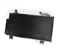 Condensador del aire acondicionado Aluminio 7800045 KAMOKA para HONDA
