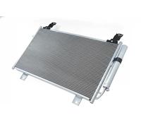 Condensador del aire acondicionado Aluminio 7800069 KAMOKA para MAZDA CX-5