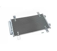 Condensador del aire acondicionado Aluminio 7800255 KAMOKA para PEUGEOT FIAT