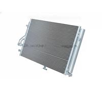 Condensador del aire acondicionado Aluminio 7800327 KAMOKA para KIA HYUNDAI