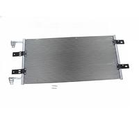 Condensador del aire acondicionado Aluminio 7800390 KAMOKA para NISSAN OPEL