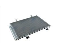 Condensador del aire acondicionado Aluminio CCS-SU-003 NTY para SUZUKI SWIFT IV