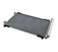 Condensador del aire acondicionado CCS-PE-007 NTY para PEUGEOT 206 Hatchback