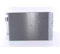 Condensador De Aire Acondicionado Con Secador Para KIA Rio III UB BUICK LUCERNE