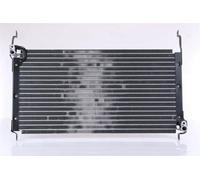 NISSENS 94530 Condensador, aire acondicionado