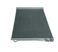 Condensador del aire acondicionado R 134 a AC864532 MAXGEAR para BMW 5 6 Coupé 7