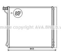 PRASCO BW5474D Condensador, aire acondicionado