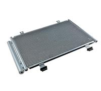 Condensador Desde Climatización Trasero Para Opel Agila Suzuki Splash 93194055