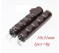 Condensador electrolítico de 500 V, 450 V, 400 V, 10 uf, 18 uf, 21 uf, 33 uf, 39 uf, 47 uf, 53 uf, 56 uf, 68 uf, 82 uf, 100 uf, 120 uf(450v 53uf 10x51mm,5pcs)