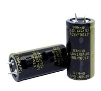 Condensador electrolítico radial de 4700 uf, 80 V, 25 x 50 mm, 1/2/5/10 unidades(4700uf 80V 2pcs)