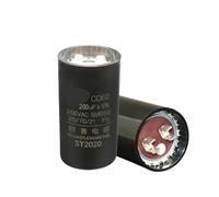 Condensador elevador de elevación de cuatro pilares, pórtico CD60, 250VAC, 200UF, 250UF, 300UF, 500UF, 600UF, 800UF, 1000UF, 250V(200UF)
