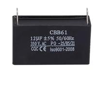 Condensador generador CBB61 de 12 µF, 50/60 Hz, 350 V CA, 1 unidad(12uf 350v 5pcs)