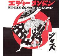 Condon, Eddie - Live in Japan