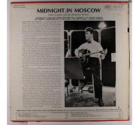 Condon Eddie - Midnight in Moscow [Vinyl LP] [DE Import]