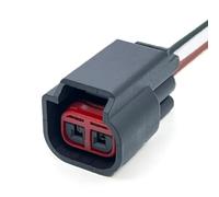 Conector Arnés Bobina Coche Compatible Con Ford 7283-8220 Conectores Cable Eléctrico Bobina Encendido Altavoz Central Rango Medio Coche 2 Pines Enchufe Mazo Cables(2Pin Female)