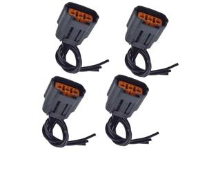 Conector Arnés Reparación Compatible Con Mitsubishi Para Galant MK5 2.0 1984-1990 Para Outlander MK2 2.0, 2.4 2006-2012 Conector De Clavija De Bobina De Encendido MD362907 GN10385(4 pieces)