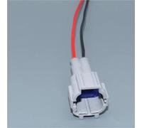 Conector Automóvil Compatible Con Nissan Conector Eléctrico Impermeable De 2 Pines Para Faros Antiniebla 6185-0867 6188-0554 PB291-02127(1pcs male)