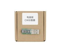 Conector de código móvil USB para código móvil adecuado para sitios web Vband La pulsación de tecla manual predeterminada si lo encuentras problemático (versión PC)