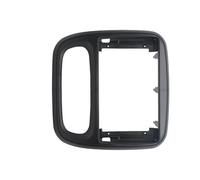 Conector del Arnés De La Radio del Coche para Mitsubishi para Express X82 2020 2021 2022(Frame)