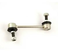 Conector del estabilizador Barra de acomplamiento J4965010 NIPPARTS