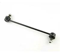 Conector del estabilizador Barra de acomplamiento J4968003 NIPPARTS para SUZUKI