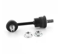 Conector del estabilizador Barra de acomplamiento L18604 MONROE para KIA