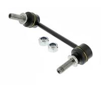 Conector del estabilizador Barra de acomplamiento LR-LS-14866 MOOG