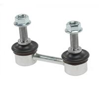 Conector del estabilizador Barra de acomplamiento N4897001 NIPPARTS para SUBARU