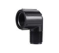 Conector PVC 90° Hembra 1/2"-3/4" Para Suministro Agua & Acuario