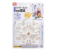 Conectores de jaula para mascotas, multifuncional, fácil de instalar, clips de cubo de rejilla de alambre, diseño de bloqueo seguro resistente, herramienta de montaje resistente, accesorio de parque