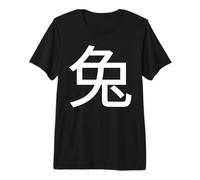 Conejo (Signo del Zodiaco) en Caracteres Chinos Regulares Camiseta Premium
