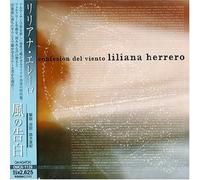 Confesion Del Viento