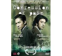 Confession of Pain [Alemania] [DVD]