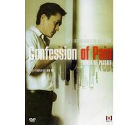 Confession Of Pain [Italia] [DVD]