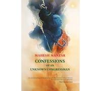 Confessions of an Unknown Congressman