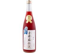 ConFusion Jarabe de Shiso para Diluir - 720 ml ConFusion