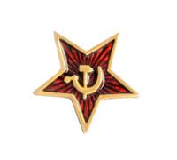 CONGARTENO 4 piezas Broche de Aleación de Cinco Puntas Comunista Pin Hoz Martillo de Decorativas para Ropa Bolso y Sombrero Accesorio Vintage Unisex