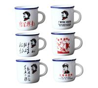 CONGARTENO 6 piezas Tazas Esmaltadas Vintage con Aislamiento Térmico Tazas de Agua para Hogar Multifuncionales para Té y Leche Estilo Retro Clásico Surtido Aleatorio