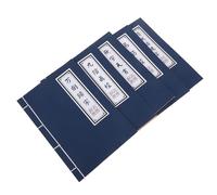 CONGARTENO Juego de 5 Cuadernos Chinos Vintage Wulin Cuaderno de Caligrafía Artesanal Papel Kraft sin Forro Tamaño Compacto Adecuado para Cosplay Notas Diarias y Escritura Creativa