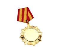 CONGARTENO Medalla De Metal Dorado para Competición Maratón Medalla De Honor De Resistente Premio Único para Deportes y Eventos Reconocidos