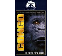 Congo [Alemania] [VHS]