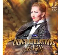 Congratulations Takarazuka!!