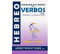 Conjugaciones de verbos hebreos con transliteración: Verbos Simples