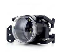 Conjunto completo de faro antiniebla Conjunto Faros Antiniebla Bombillas Parachoques Delantero Luz Antiniebla Compatible Con Serie 5 Para E60 Para E61 2003 2004 2005 2006 63176910792(Right)