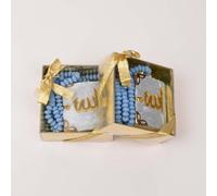 Conjunto de 10 Islam Quran Tasbeeh Islamic Set | Santo Corán Prayer Beads Regalo Box Favor (Dark Blue)