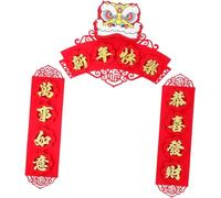 Conjunto de coplas chinas con chunlian, adornos rojo 2 juegos festival de primavera danza del león coplas decoraciones de casa ligeras for el hogar decoración china coplas decoración banner de año nue