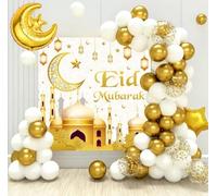 Conjunto de decoración Eid Mubarak, globos dorados y blancos con telón de fondo, platos, vasos y servilletas con estampado floral verde y dorado | paquete completo