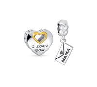Conjunto de Dos Sobres de Carta de Amor de Madre con Corazón y la Palabra MAMA Colgante & Palabras de San Valentín TE AMO Abre Abalorio en Forma de Corazón Bicolor para Mujeres Chapado en Oro Oxidado