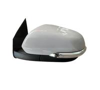 Conjunto de espejo retrovisor exterior Compatible con espejo retrovisor lateral Changan Hunter F70 8202100-BU21 8202200-BU21(Left)