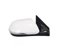 Conjunto de espejo retrovisor for automóvil compatible con Hyundai Grand Santa Fe XL 2017-2020 Espejos eléctricos plegables Lámpara de dirección Lente calefactable(1PC Left White)